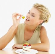 The Diet for Adenomyosis