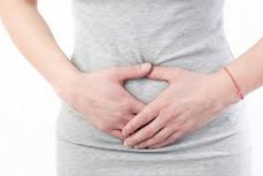Adenomyosis Treatment Options:Which One Will You Choose