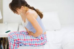 The Connection Between Endometriosis And Infertility