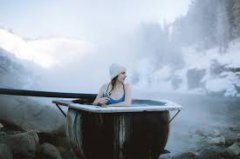 Be Careful of Your Private Health When Enjoying Hot Springs