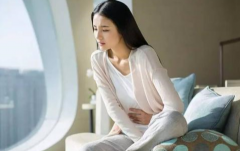Four Nursing Aspects For Patients With Pelvic inflammatory Disease
