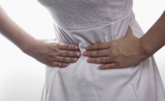 Three Causes Of Pelvic Inflammatory Disease -- Don't Underestimate The Personal Hygiene