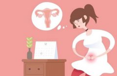 Is Endometriosis Innate?