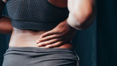 Is Back Pain in Women a Gynecological Disease? Aware of Pelvic Inflammatory Disease!