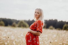 What to Expect for Your Fertility After Endometriosis Surgery?