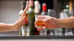 Can Alcohol Abuse Lead to Bacterial Vaginitis?
