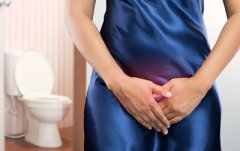 How Endometriosis Affects The Bladder?