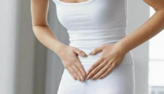 Pelvic Inflammatory Disease Prevention: Your Living Habits Matter